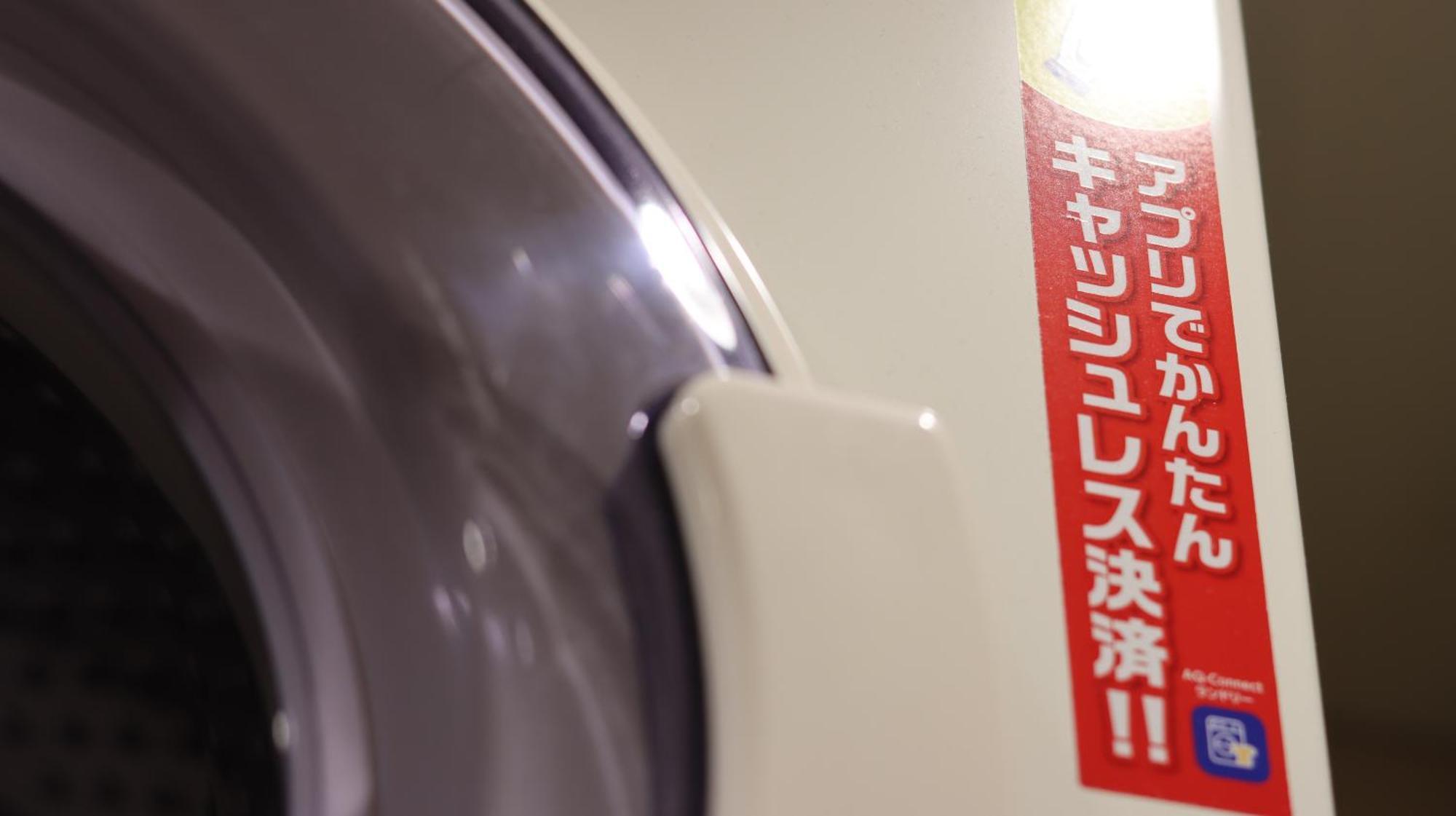 M's Shijo Omiya Hotel Kyōto